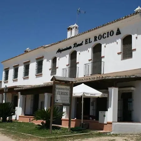 Pensión Azul Rural El Rocío