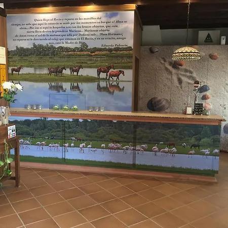 Azul Rural El Rocío