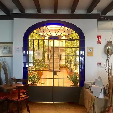 Pensión Azul Rural El Rocío